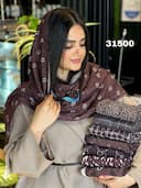 شال برشکا تایسون کد nil31500