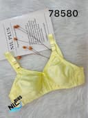 سوتین تک پرلون بدون فنر کد nil78580