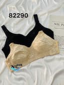 سوتین مادام زنانه کد nil82290