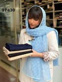 شال تور لاما کد کد nil97430