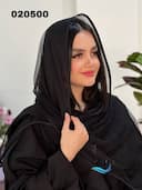 شال تور حانا کد nil020500