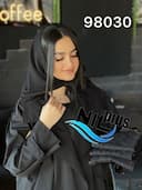 مینی اسکارف تور دورگان کد nil98030