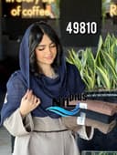 شال کنفی تابستانه دور ریش لیام کد nil49810