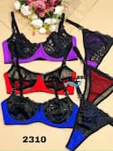 ست استرج دانتل طرح اروپایی کد nil2310