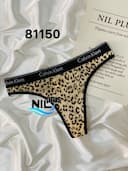شورت بکلس کلوین پلنگی کد nil81150