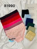 شورت دانتل حنا nil81990