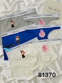 شورت کاپلی لبوبو کد nil81370 