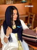 شال کنفی حصیری دور ریش کد nil070930
