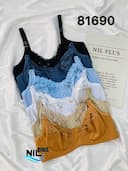 سوتین دانتل ستاره کد nil81690