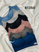 نیمتنه ورزشی الو کد nil81350