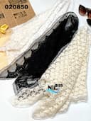 روسری سه گوش دانتل دور گیپور کد nil020850