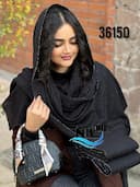 شال برشما دور لمه امیلیا nil36150