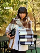 شال موهر نوتریکا کد nil31660