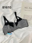 سوتین نخی لایه دار کد nil81610