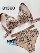 ست اروپایی پلنگی کد nil81360