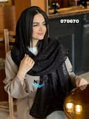 شال تور جانا کد nil070670
