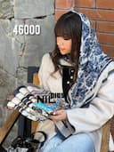 روسری ژورژت درختی دور ریش کد nil46000