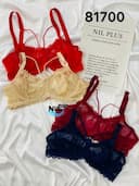 سوتین دانتل  الماس کد nil81700