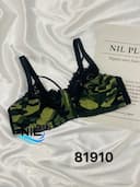 سوتین ارتشی هارنس دار کد nil81910