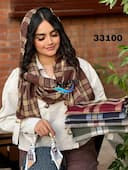 شال موهر پاندا کد nil33100