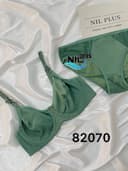 ست کبریتی ماهور کد nil82070