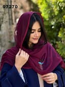 شال تور ماهور کد nil97370