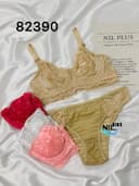 ست دانتل فنردار روژین کد nil82390