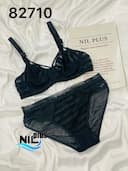 ست اتوبانی شاین دار کد nil82710