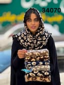 شال موهر حنا کد nil34070