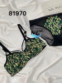 ست ارتشی هارنس دار کد nil81970