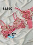 ست تور گاز گل بهار کد nil81240 