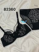 ست شاین پلنگی کد nil82360