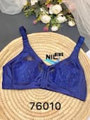 سوتین تک پرلون دانتل کد nil76010