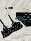 ست تور فنردار آهو کد nil82700