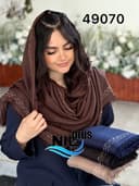 شال کنفی حاشیه طرحدار دور ریش کد nil49070