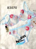 ست تور گاز یارا کد nil83070