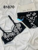 ست شکوفه اکلیلی کد nil81870