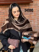شال بافت حاشیه گندمی کد nil34990