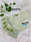 شورت نخی سبز وارداتی کد nil80970
