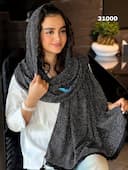 شال پاییزه برفکی هلن کد nil31000
