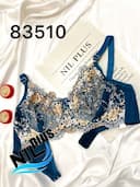 سوتین تور گاز گلریز کد nil83510