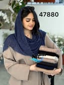 شال کنفی تابستانه دور ریش کد nil47880