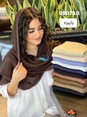 شال پاییزه کنفی دور ریش ملانی کد nil090710