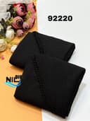 شال آرنوشا دور عدسی کد nil92220