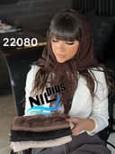 روسری گیپور پاپیون کد nil22080