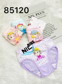 شورت گیاهی بچگانه وارداتی اِلسا کد nil85120