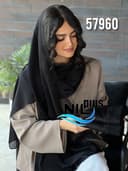 شال سافاری حاشیه نگین حصیری کد nil57960