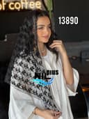 روسری سه گوش مخمل برجسته حاشیه دانتل کد nil13890