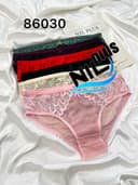 شورت توری فانتزی آریشا کد nil86030