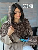 شال کنفی حصیری دور ریش پلنگی ناریسا کد nil57940